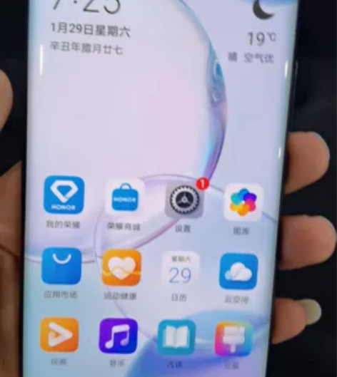 荣耀50进水，信号修了没修好。有时候有5g...