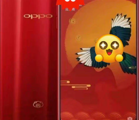 OPPO R17 手机8十128（95成新...