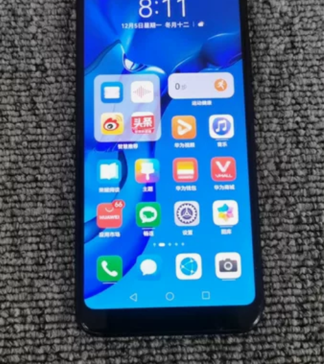 荣耀10 6+128G 黑色经典全网通4G...