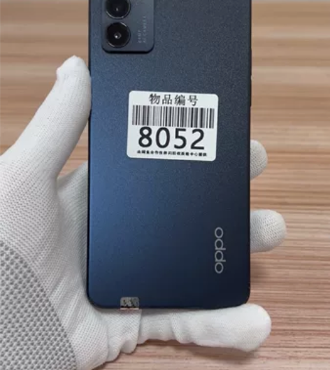 OPPO Reno6 5G手机8+128正...