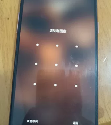 oppoa5，收回来的手机。有屏幕锁不会解...