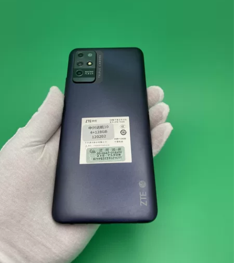 9成新中兴远航10，4+128g，5g手机...