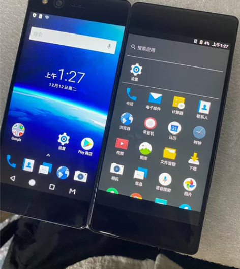 出一台中兴z999折叠屏手机 4+64g ...
