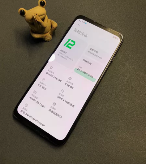 黑鲨（手机） 黑鲨 游戏手机3（5G） 高...