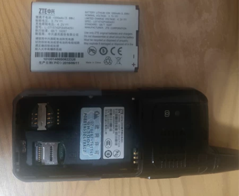 中兴GH300C,电信版手机对讲机,其他配...