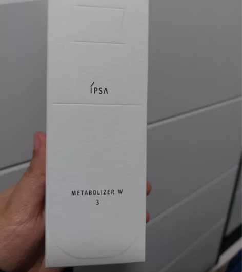 资生堂旗下茵芙莎自律乳3号乳液，保湿乳17...