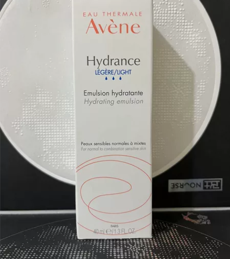 雅漾恒润柔肤保湿乳保湿霜面霜乳霜乳液全新正...