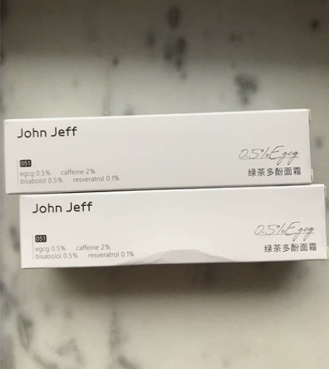 绿茶多酚面霜 John Jeff 50g ...
