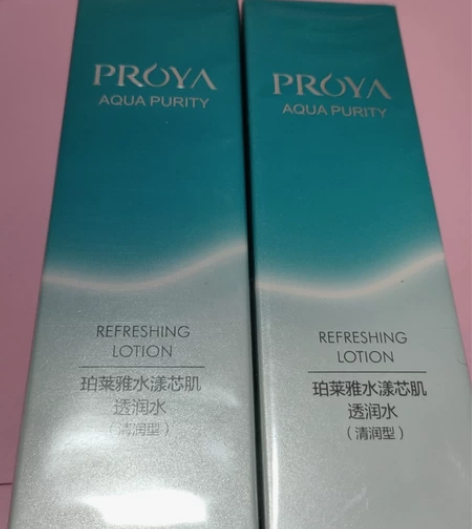 全新 2瓶45元 珀莱雅水漾芯肌透润水 爽...