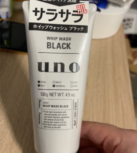 日本吾诺uno男士洗面奶控油补水深层清洁保...