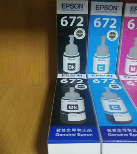 爱普生672墨水/爱普生6721黑色墨水/...