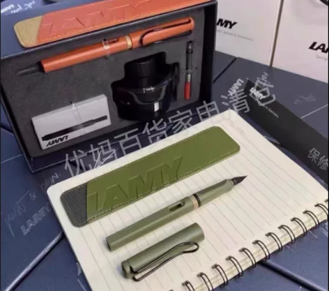 低价处理卖钱还账 限量款德国LAMY凌美钢...