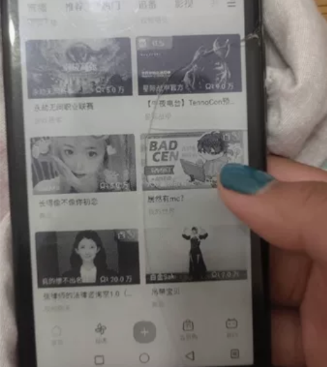 海信a2   双面屏手机   彩屏有点烧 ...