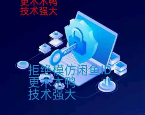 女黑客红客在线靠谱帮忙大神炫酷快速黑客网络...