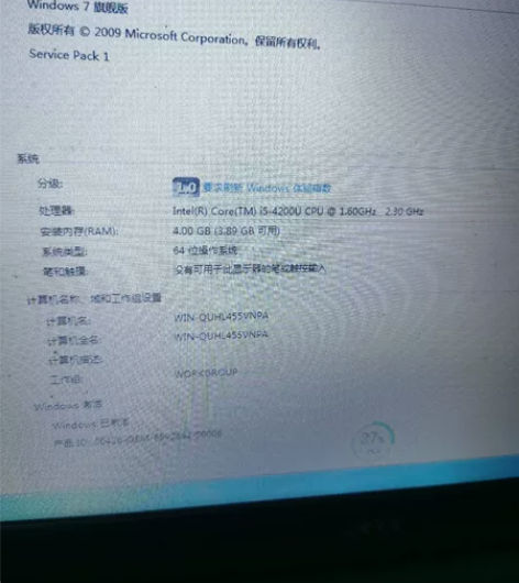 闲置宏碁笔记本，独显R7 ，i54200u...