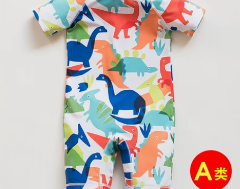 【礼遇价】宝宝泳衣男婴儿韩版连体儿童可爱泳...