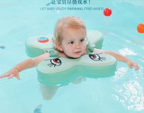 水之梦宝宝游泳圈腋下圈婴儿泳圈幼儿救生圈小...