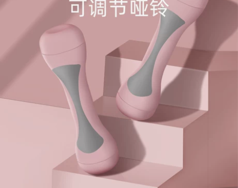 哑铃女士健身家用可调节重量小哑铃瘦手臂运动...
