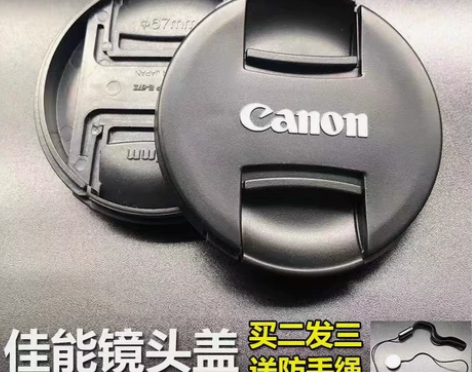佳能镜头盖 49 52 55 58 62 ...
