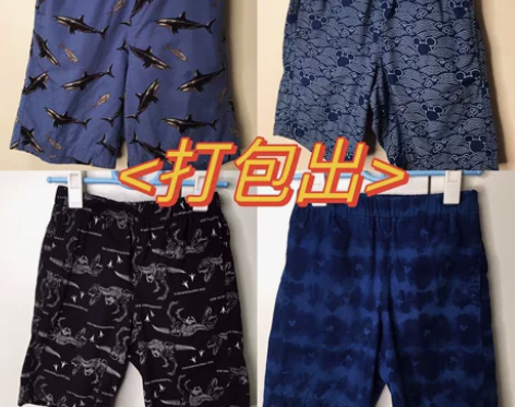 优衣库正品 男童夏季沙滩裤 短裤 成色细节...
