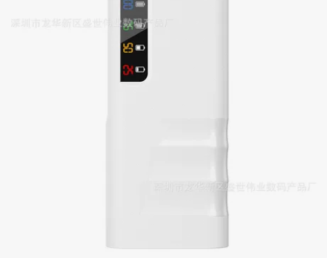 厂家直销充电宝大容量20000毫安 感兴趣...