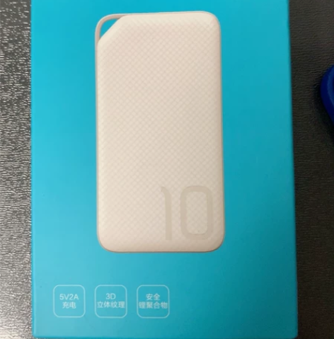 全新 闲置 华为荣耀移动电源充电宝 100...