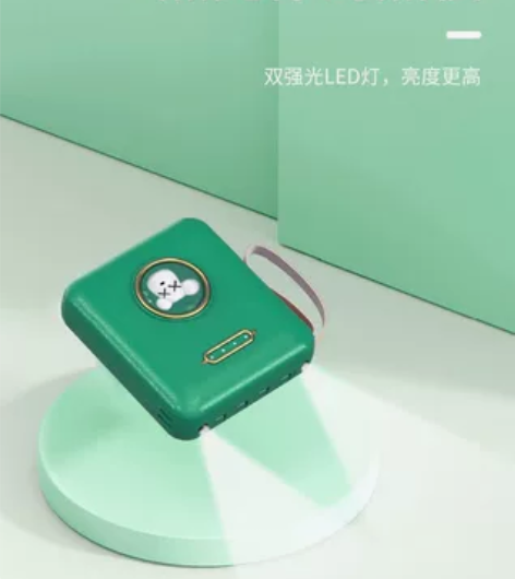 快充20000毫安自带线大容量充电宝适用于...