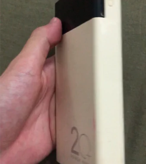 #超大容量充电宝 2000毫安大容量充电宝...