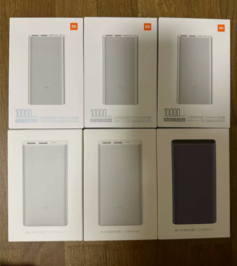 小米1万毫安充电宝 移动电源 全新 快充版...