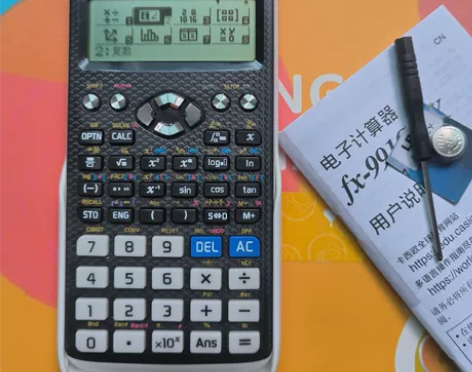 Casio卡西欧fx991中文函数计算器考...