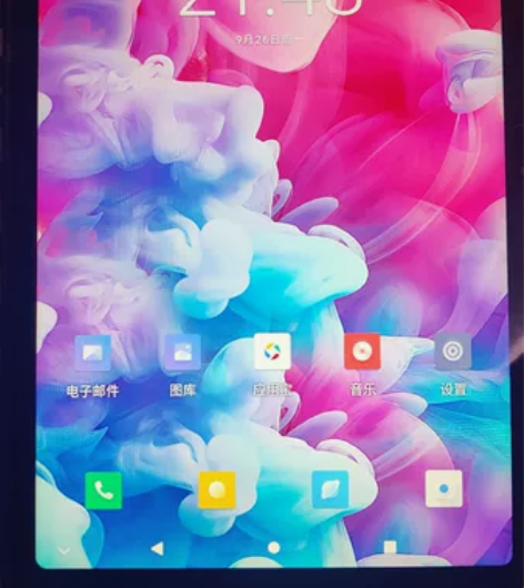 台电T40plus 8+128g 灰色 全...