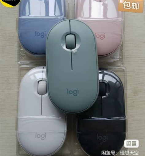 全新M350罗技pebble鹅卵石无线静音...