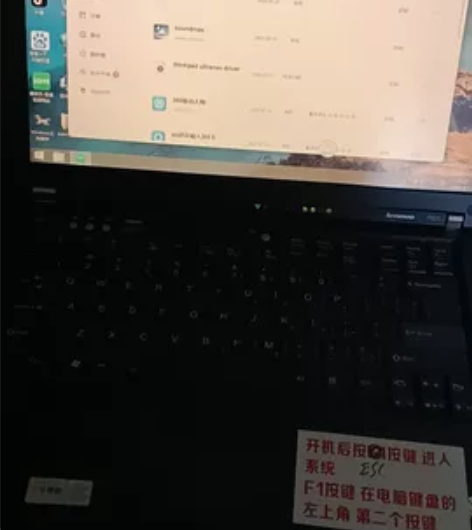 二手笔记本电脑办公学生学习网课游戏手提电脑...