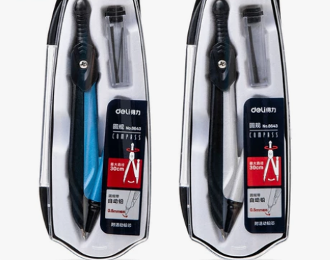 得力金属圆规8643数学绘画绘图考试套装夹...