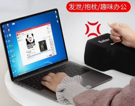 enter键 发泄超大号解压回车键usb电...