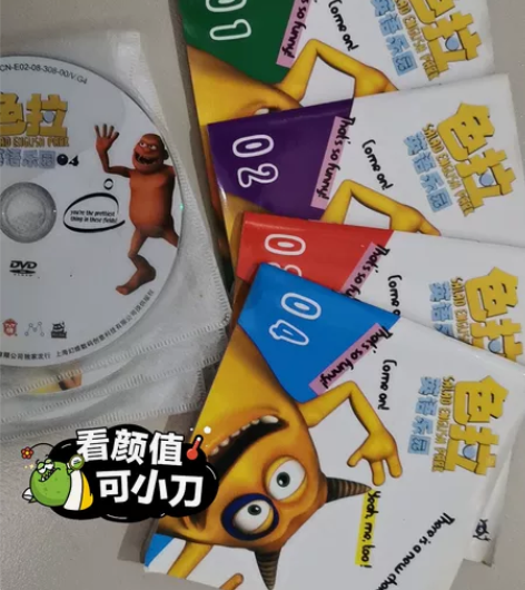 色拉英语乐园辅助阅读册，加上系列光碟11张...