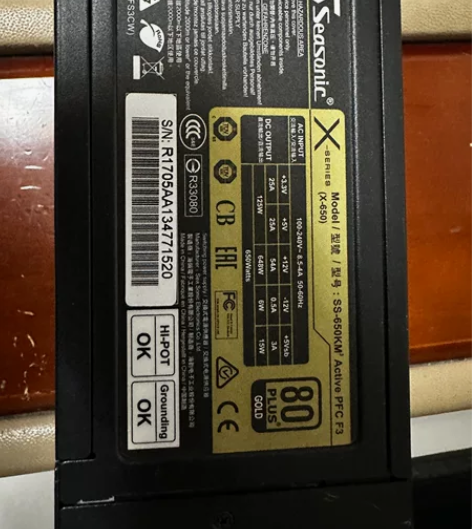 海韵（Seasonic）额定650W X-...