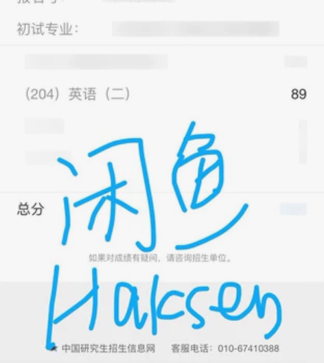 #英语答疑 #四级 #六级 #英语阅读 #...