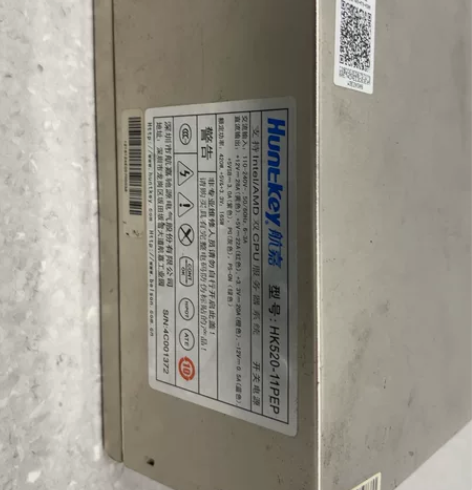 航嘉hk520-11pep机箱电源，正常使...