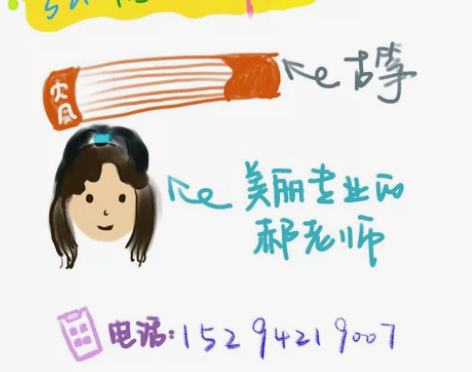 古筝教学   线上古筝教学陪练 授课五年 ...