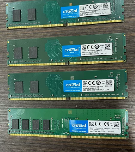 英睿达DDR4-8G-2666内存 单根1...