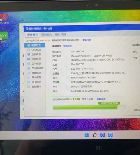 xiaomi/小米 小米笔记本Air13....
