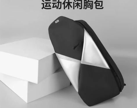 keep多功能男士胸包运动腰包男背包单肩斜...