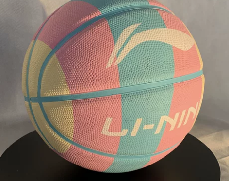 李宁篮球彩虹五号蓝球7号学生女生专用正品球 一次未用过 感兴...