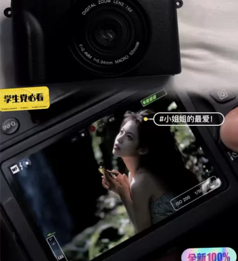 全部包邮！索尼同款4k微单数码相机学生入门...