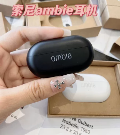 【原价1299】 索尼ambie骨传导耳机...