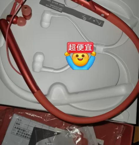 sony wih-700 后来没怎么用的上...