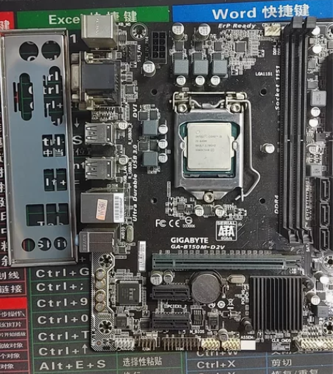 技嘉主板B510加CPU I5 6400套...