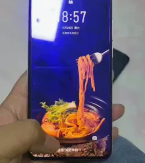 魅族17pro  8+128G 手机完好 ...