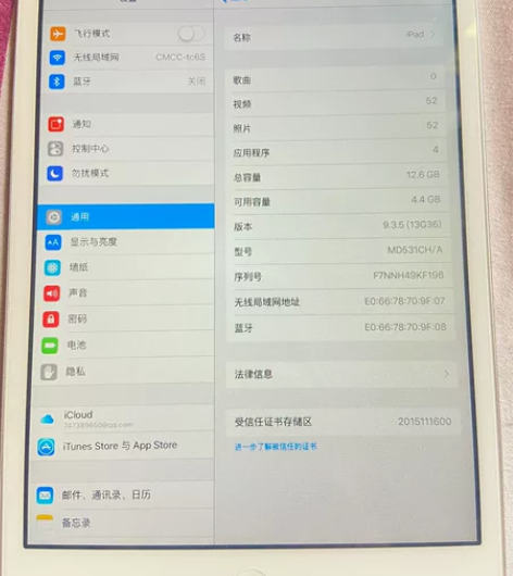 Apple/苹果 iPad Mini   ...